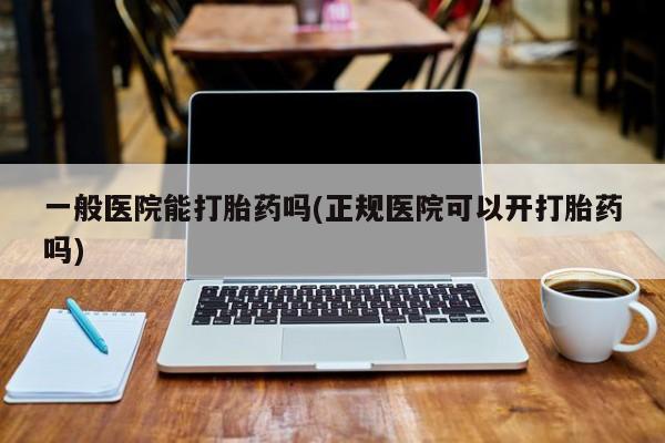 admin 第147页