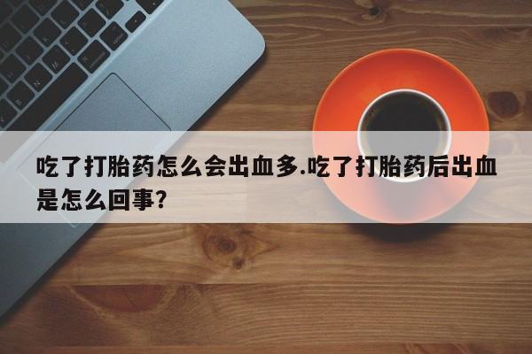 第460页